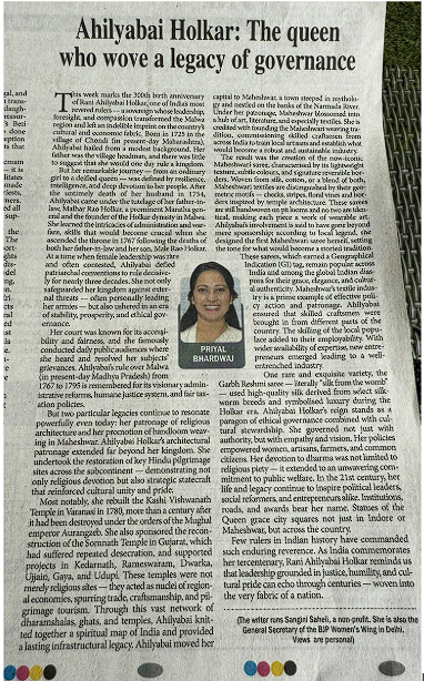 News Image 1
